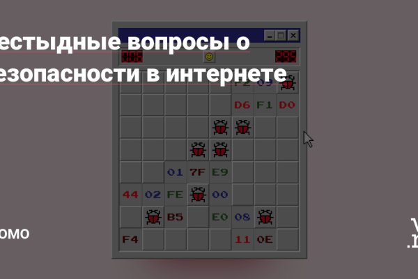 Ссылка на кракен в тор браузере