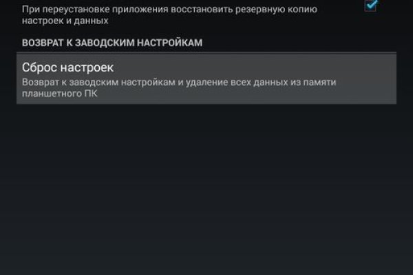 Маркет плейс кракен маркетплейс