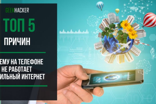 Кракен маркетплейс телеграм