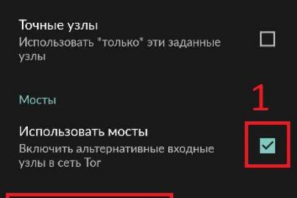 Кракен маркетплейс вход