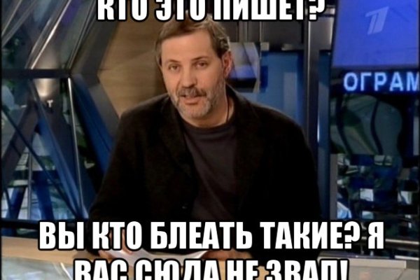 Кракен маркет darknet