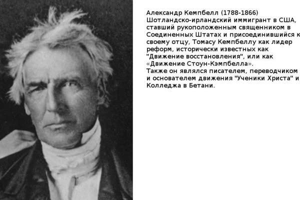 Ошибка на кракене