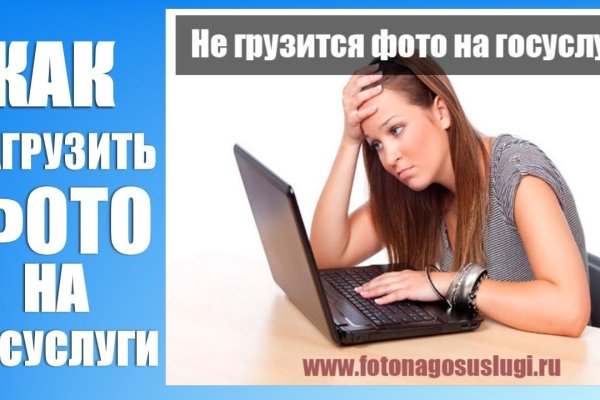 Kraken купить клад