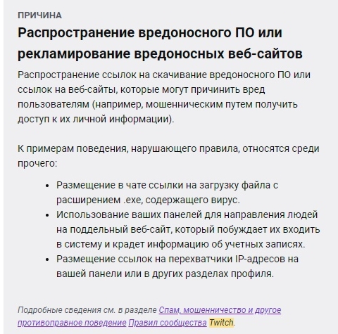 Kraken даркнет что это