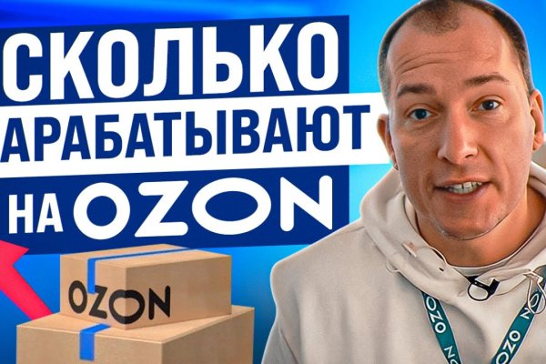 Кракен перестал работать