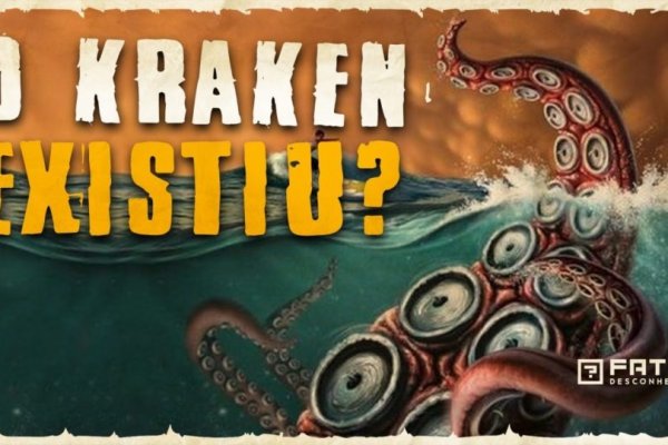 Kraken сайт магазин