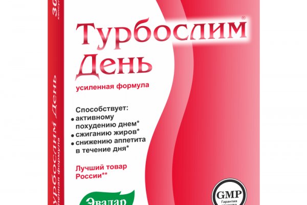Сайт наркотиков купить