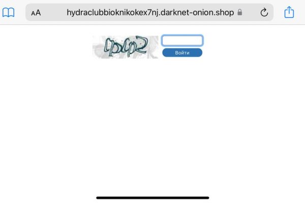 Зеркала сайта кракен tor
