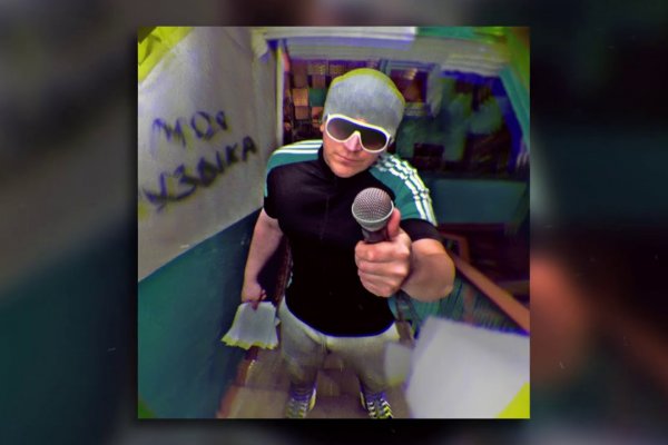 Можно ли восстановить аккаунт в кракен даркнет