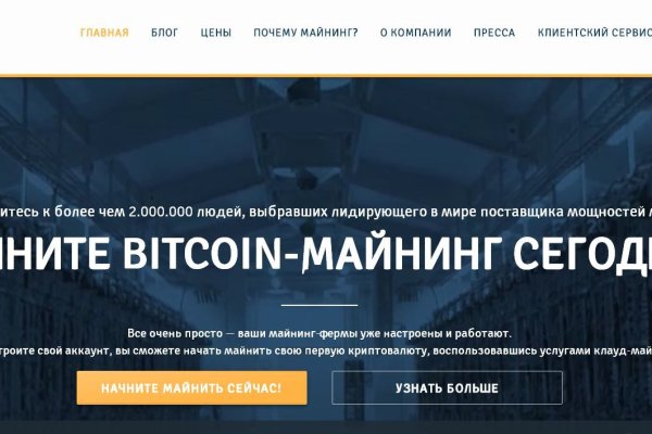 Kraken darkmarket