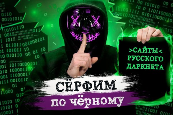 Что за кракен маркет