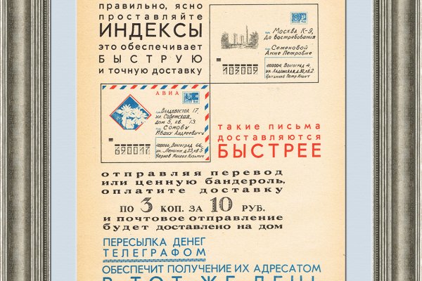 Кракен ссылка купить соли
