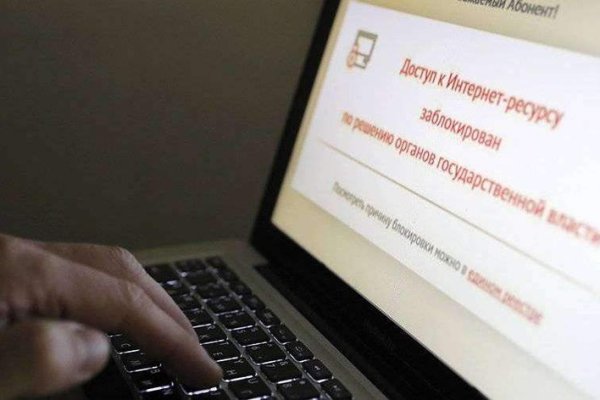 Что вместо гидры