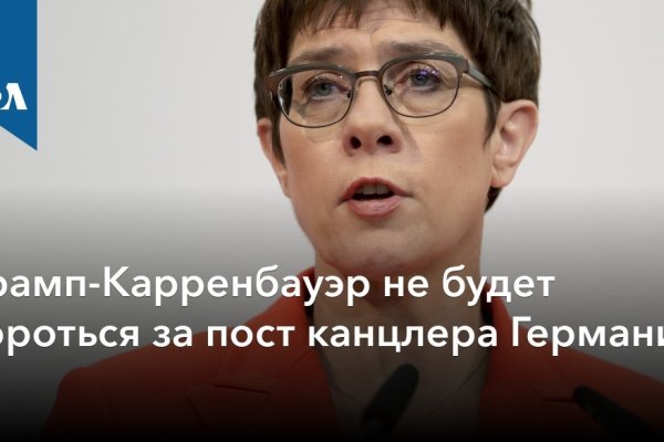 Kra41at