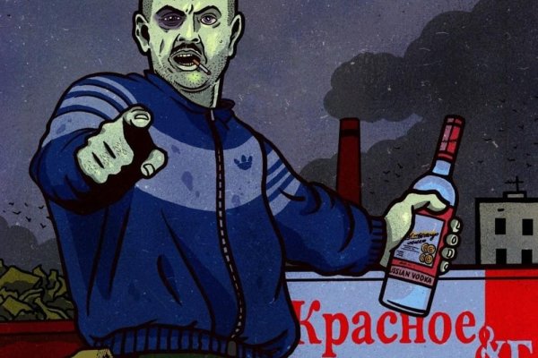 Кракен сайт тор ссылка