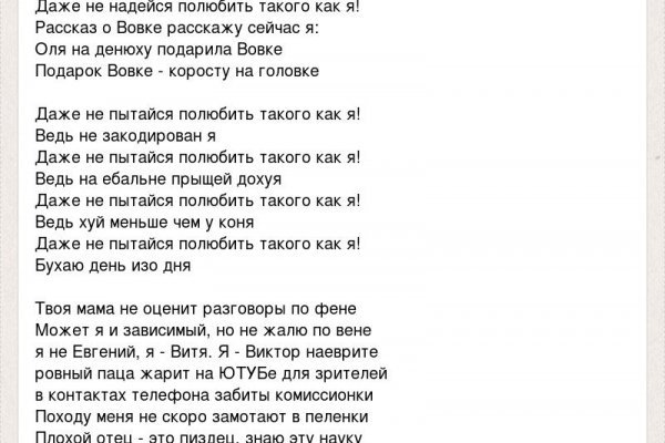Кракен маркетплейс магазин
