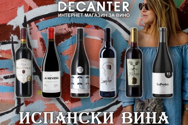 Вход на кракен зеркало