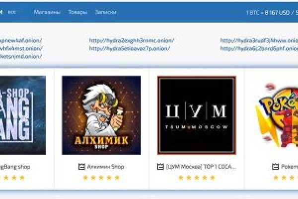 Kraken зеркало krakentor site