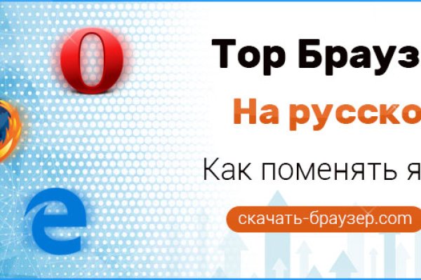 Kra35.at Вход на сайт главная страница