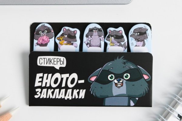 Кракен даркнет рабочая