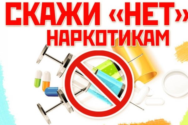 Kraken 2krn at