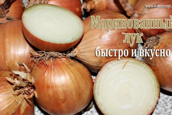 Кракен мага