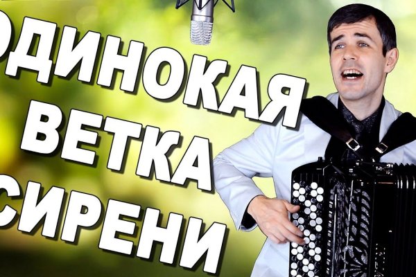 Ссылка на кракен тг