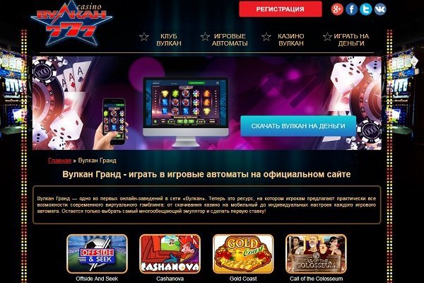 Kra43at