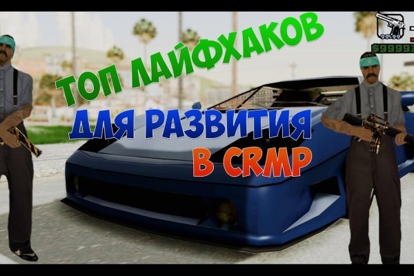 Кракен магазин kraken4am com