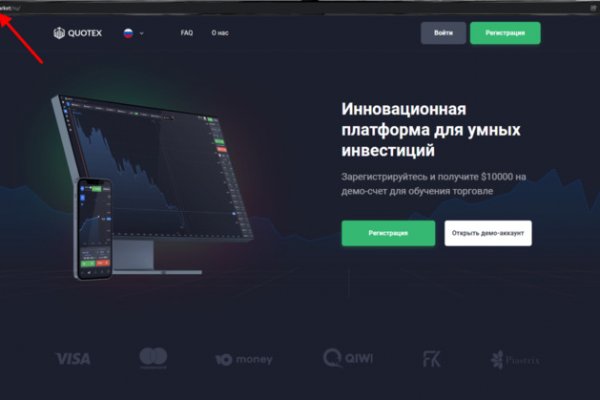 Kraken ссылка krakentor site
