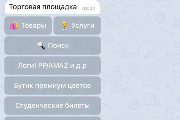 Kraken ссылка kraken torion