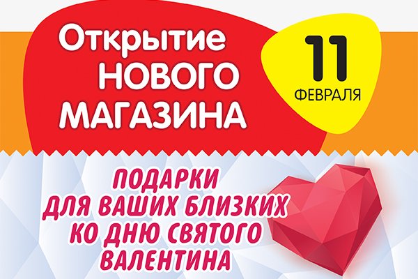 Kraken ссылка на сайт актуальная