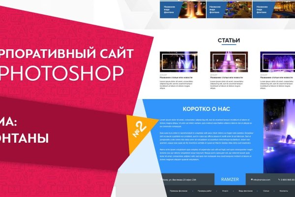 Kraken ссылка актуальная
