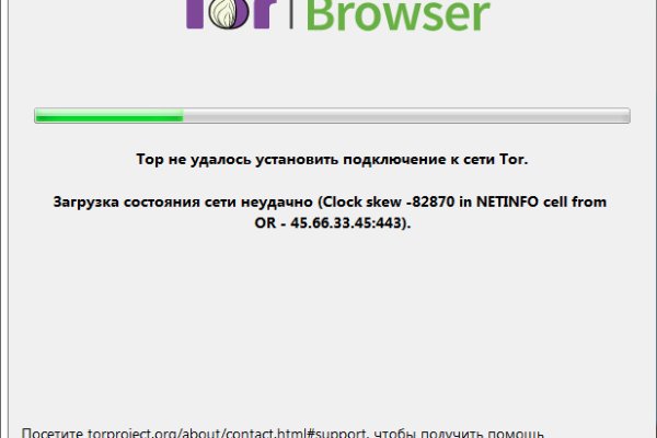 Что такое кракен магазин