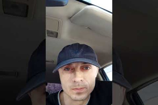 Кракен войти