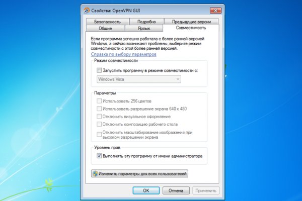 Kra33.cc Вход на сайт главная страница