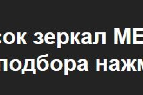 Как зайти на кракен в тор браузере
