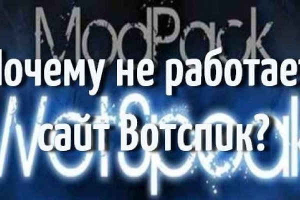 Кракен актуальная ссылка