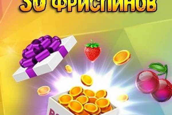 Кракен сайт упал