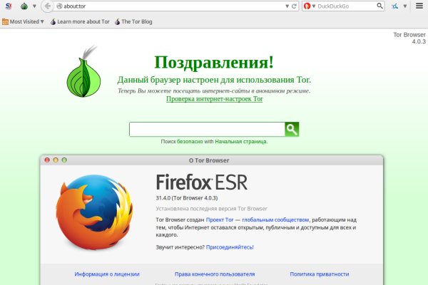 Ссылка на кракен тг