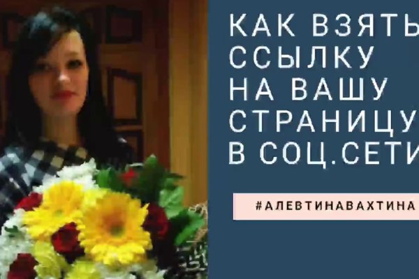 Кракен дарк ссылка
