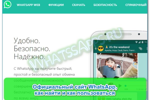 Кракен марке даркнет