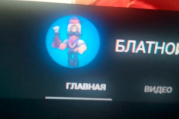 Что такое кракен маркетплейс в россии
