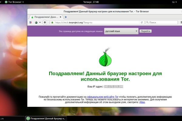 Kra34.cc Вход на сайт главная страница