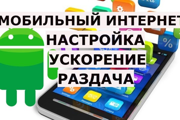 Kraken сайт kraken clear com