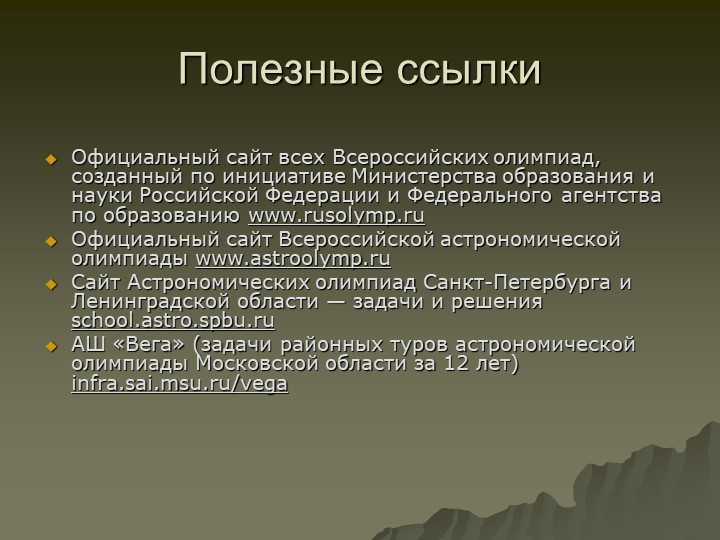 Кракен площадка что это
