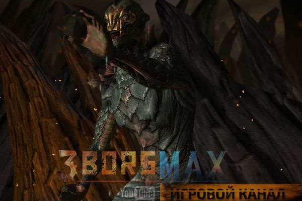 Кракен сообщество
