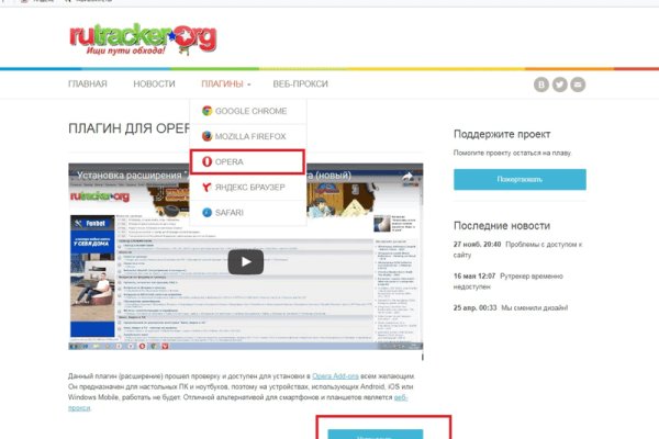2 krn