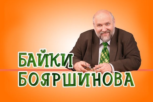 Сайты по продаже наркотиков