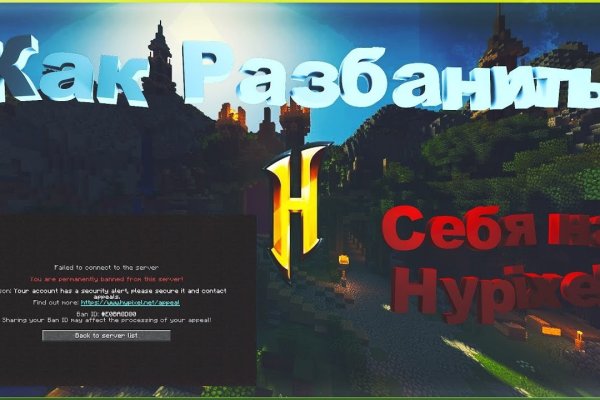 Сайт наркотиков купить